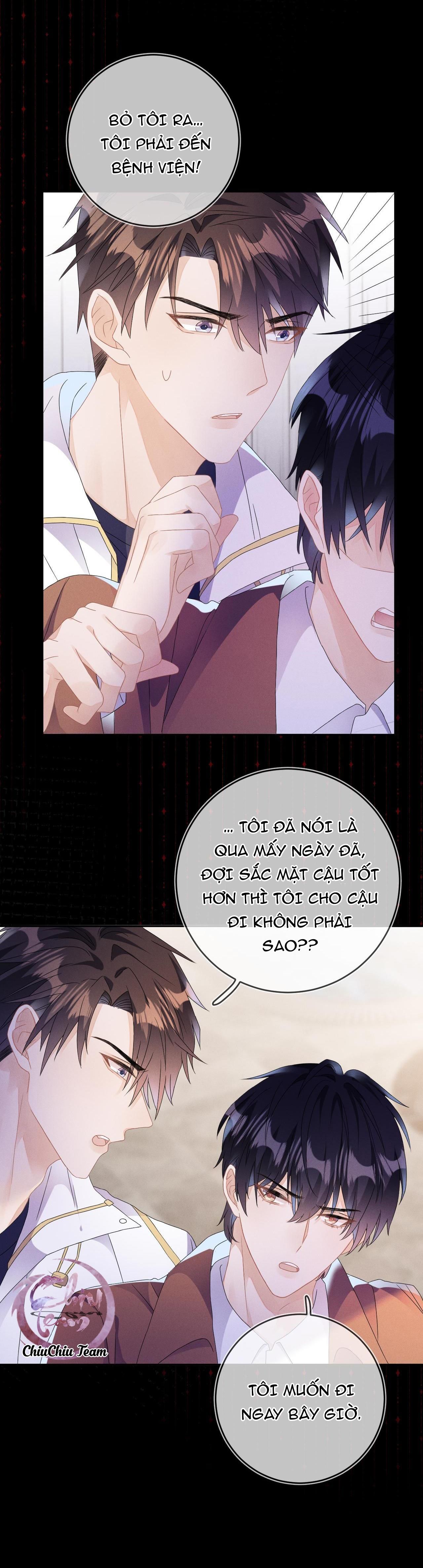 Cường Liệt Công Kích: Chapter 41