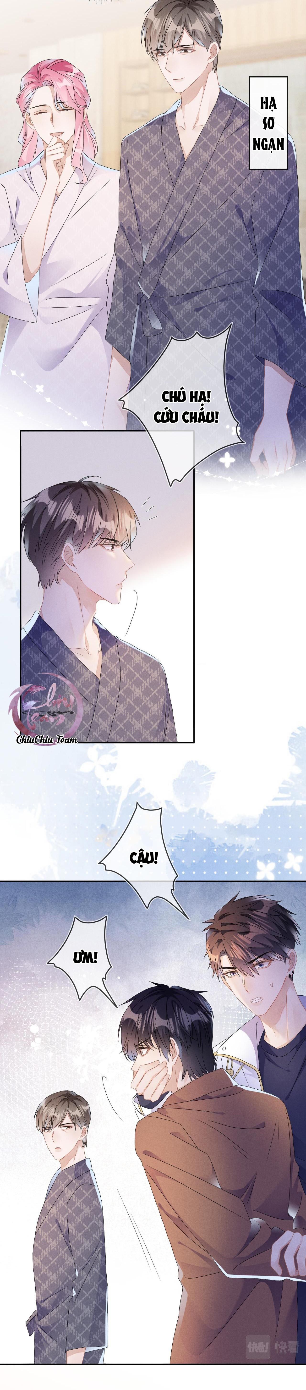 Cường Liệt Công Kích: Chapter 41