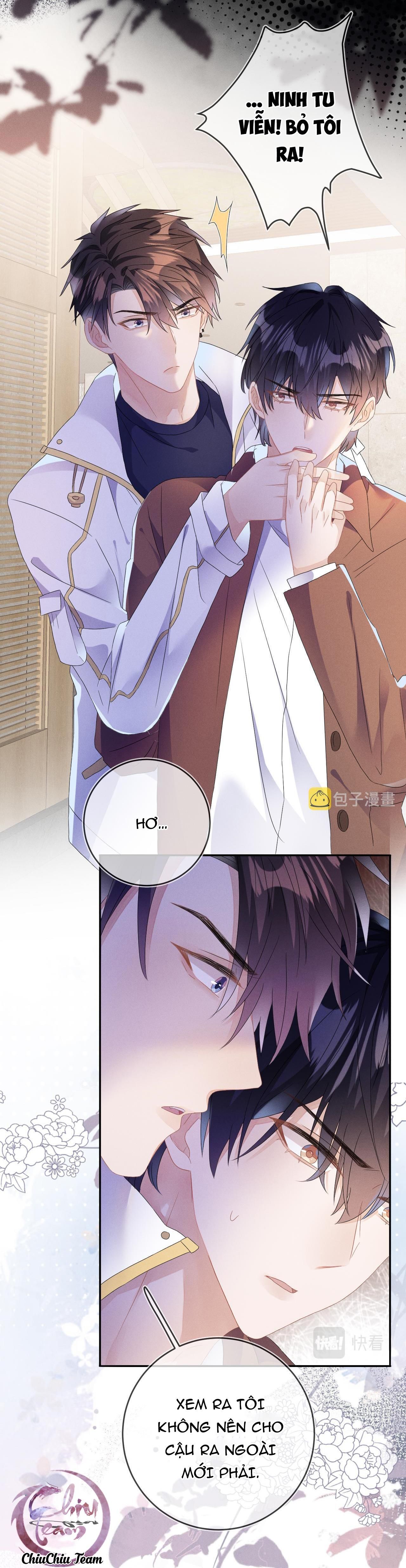 Cường Liệt Công Kích: Chapter 41