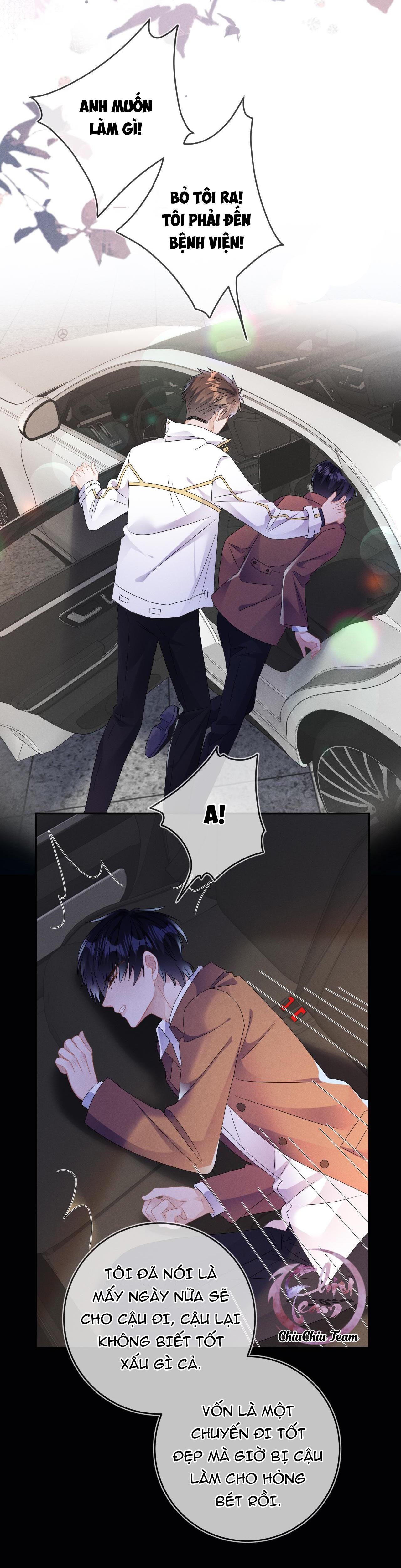 Cường Liệt Công Kích: Chapter 41