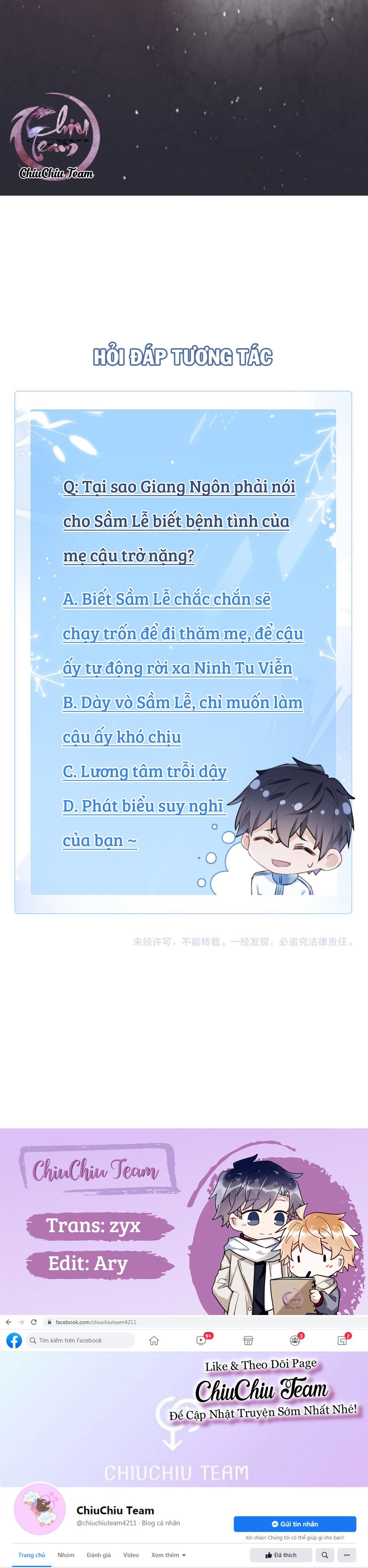 Cường Liệt Công Kích: Chapter 41