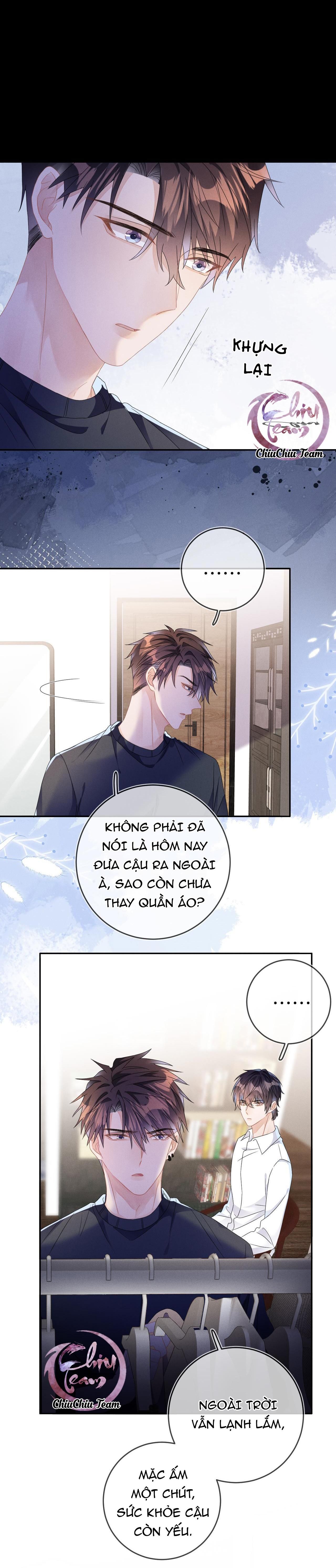 Cường Liệt Công Kích: Chapter 41
