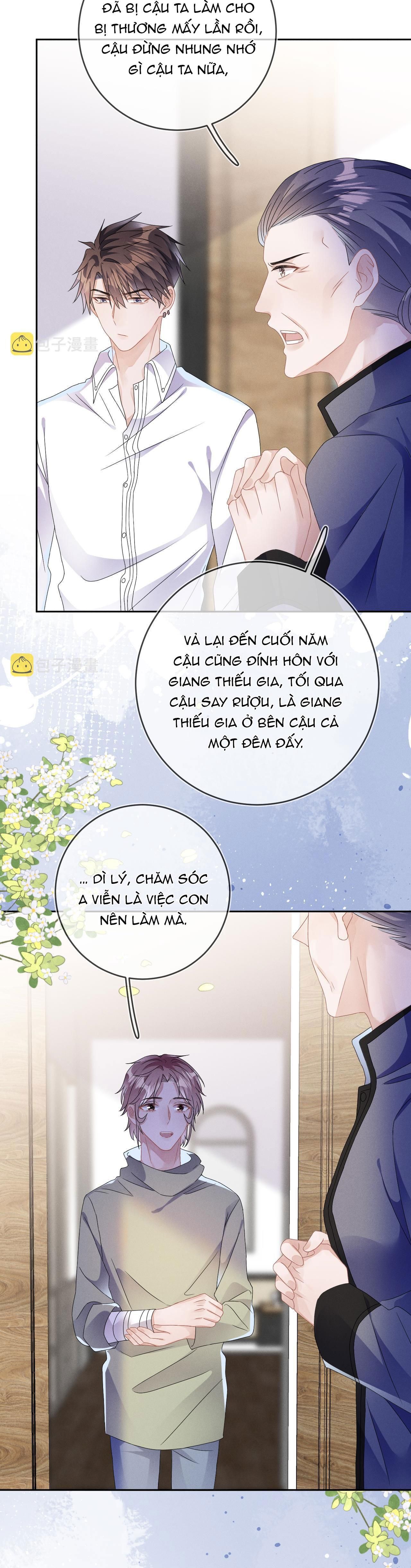 Cường Liệt Công Kích: Chapter 44