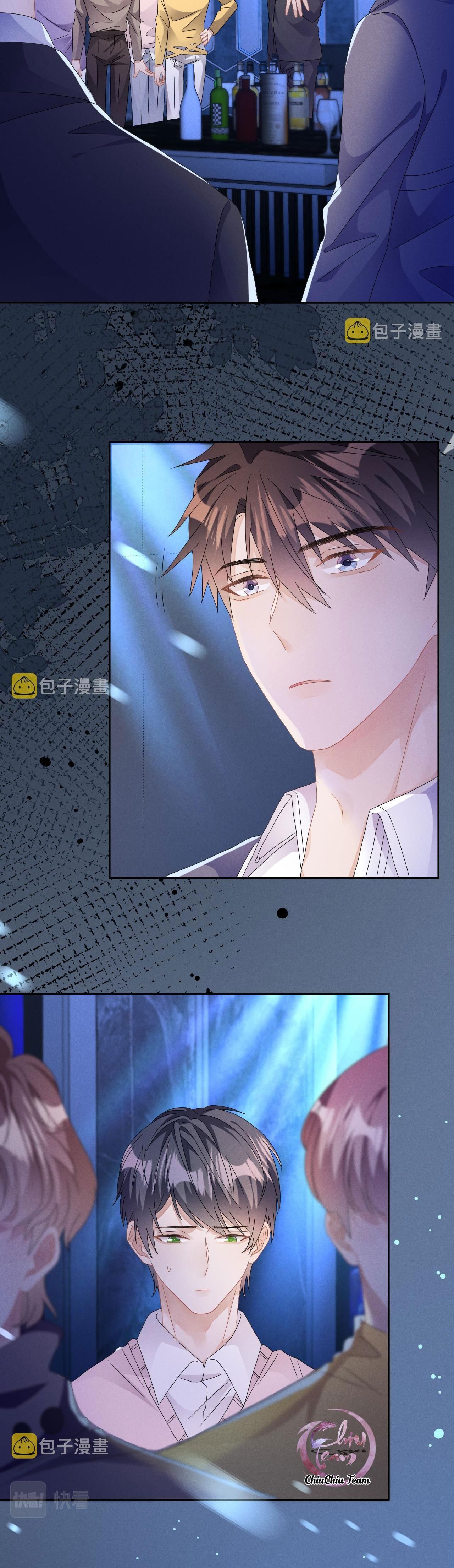 Cường Liệt Công Kích: Chapter 44