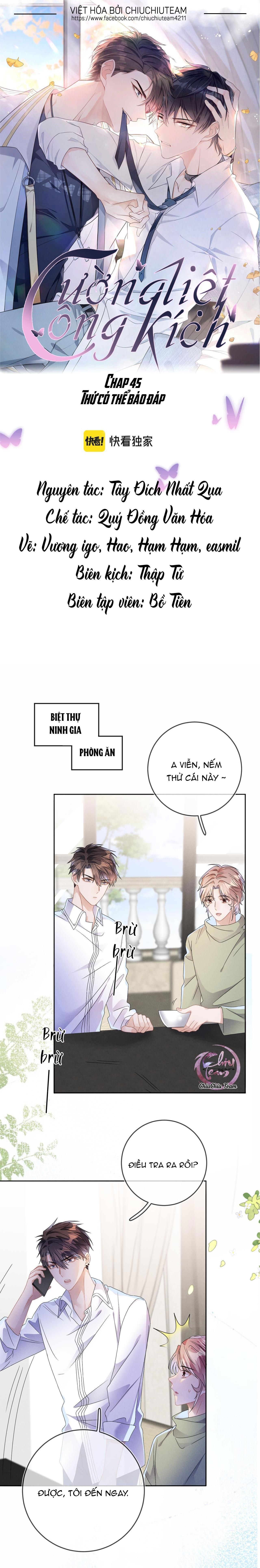 Cường Liệt Công Kích: Chapter 45