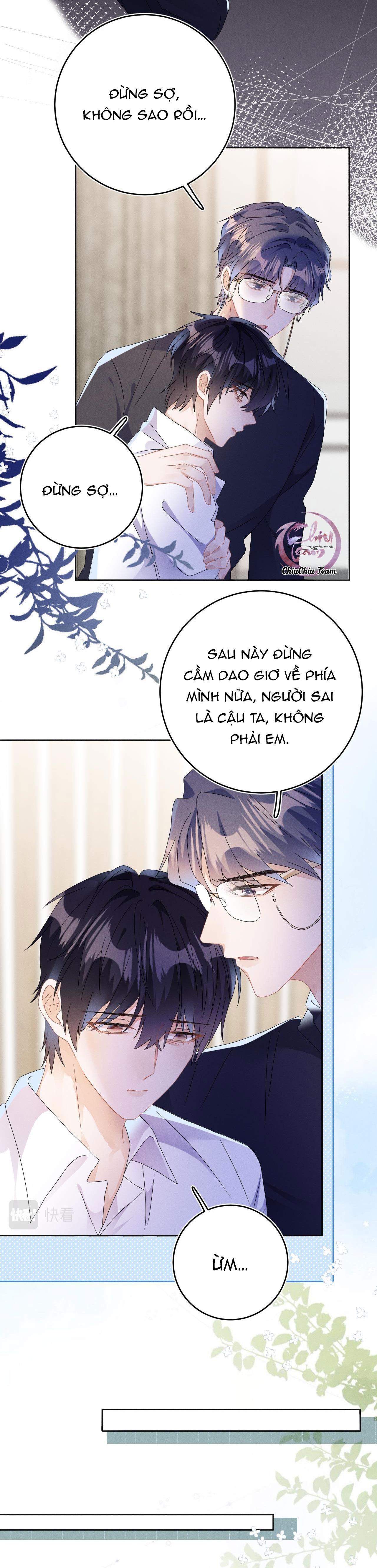 Cường Liệt Công Kích: Chapter 45