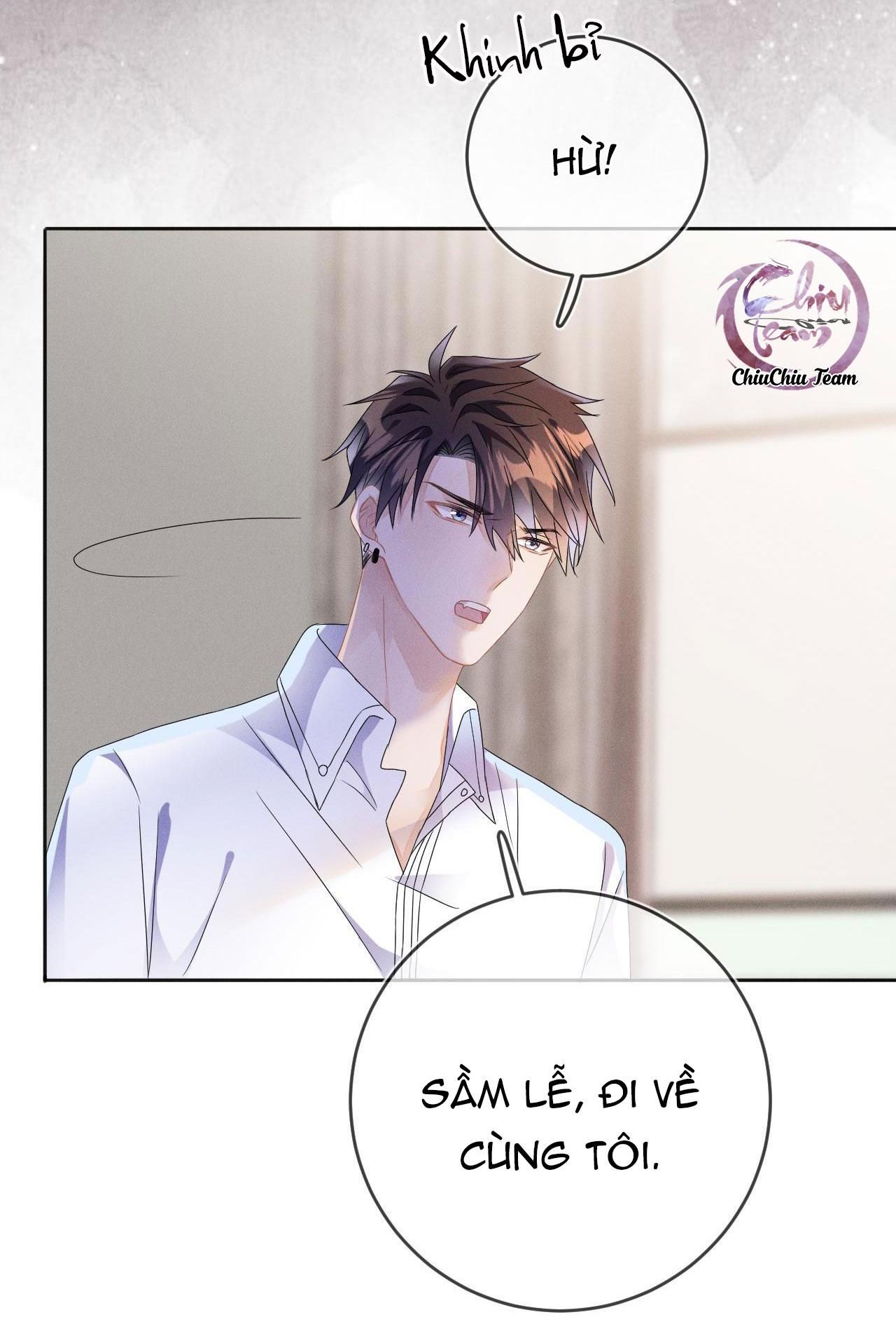 Cường Liệt Công Kích: Chapter 45
