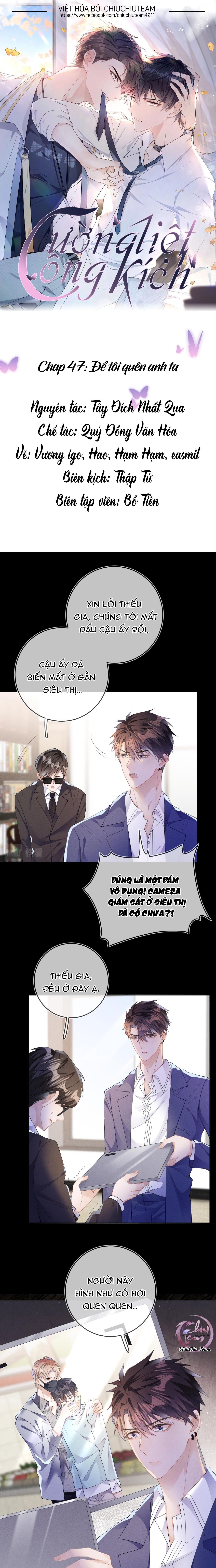 Cường Liệt Công Kích: Chapter 47