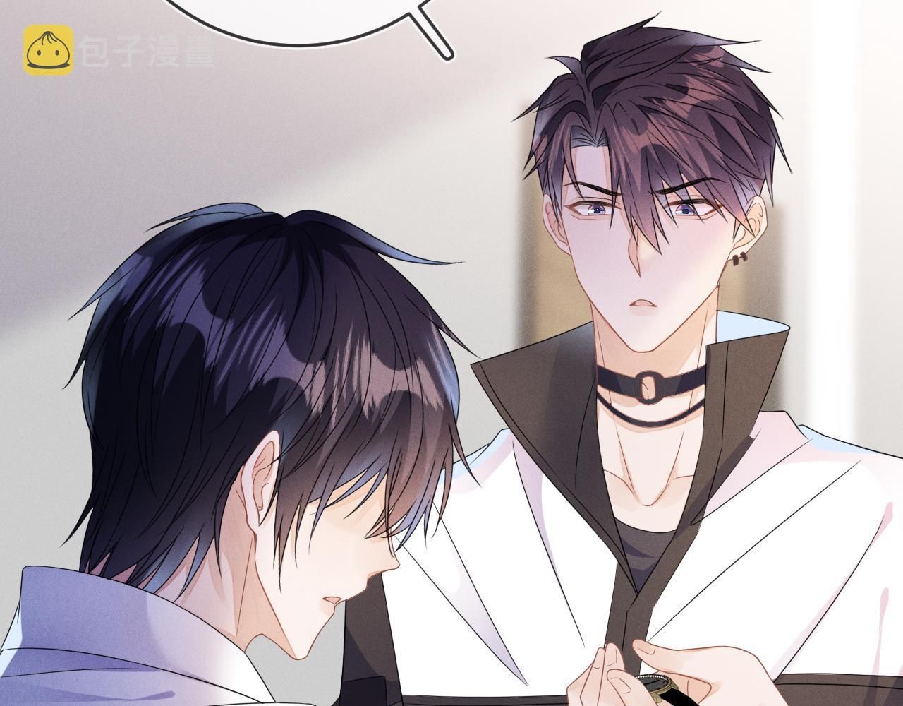 Cường Liệt Công Kích: Chapter 55