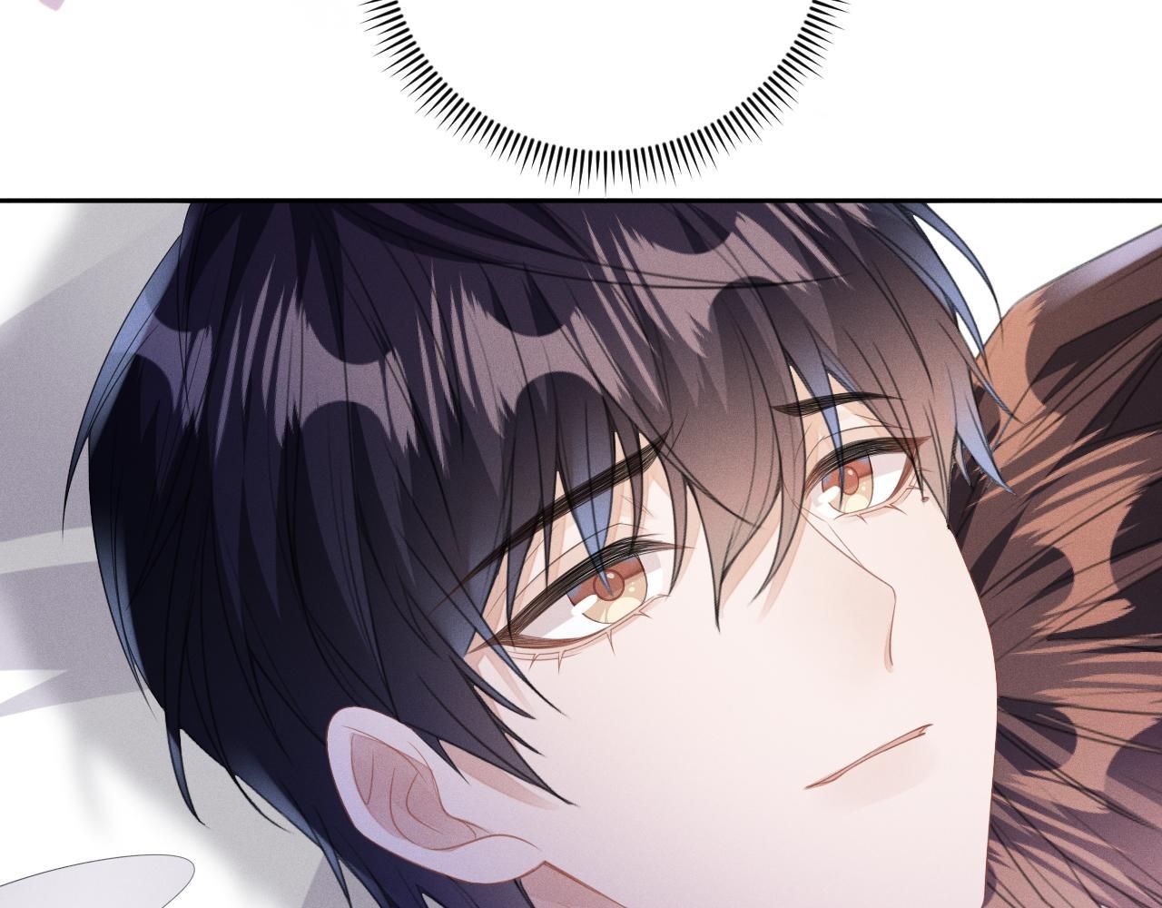 Cường Liệt Công Kích: Chapter 55