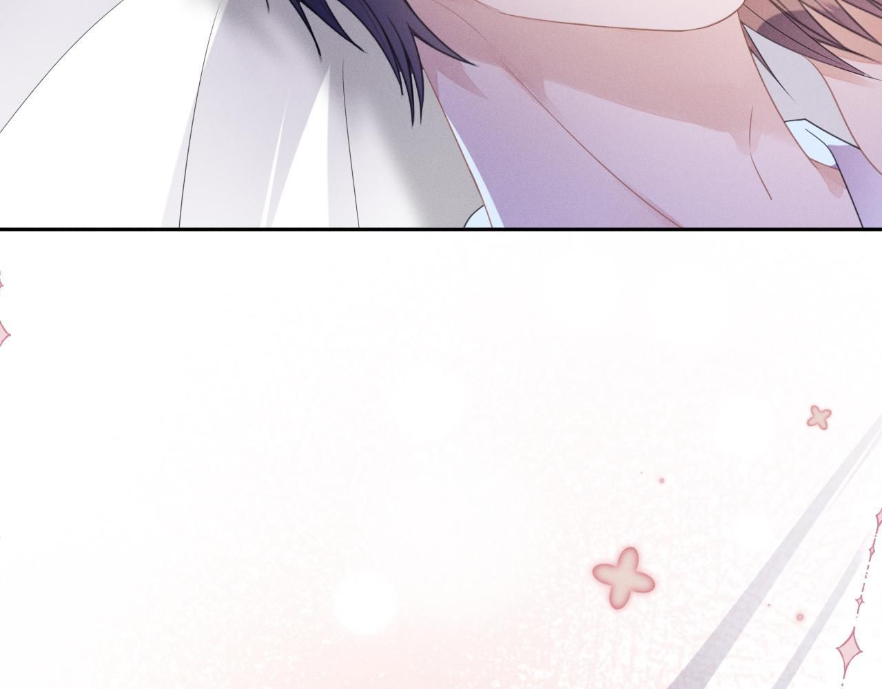 Cường Liệt Công Kích: Chapter 55