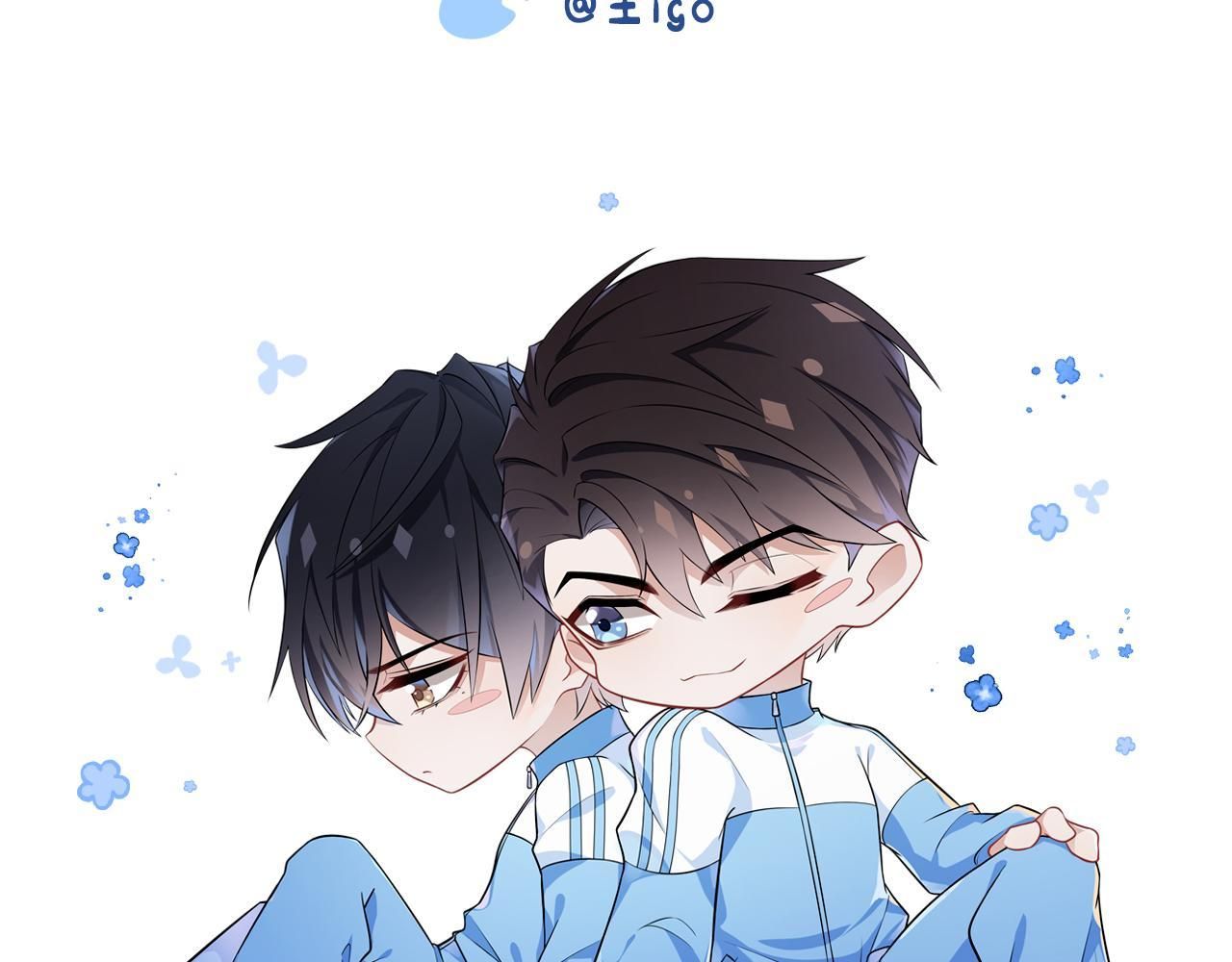 Cường Liệt Công Kích: Chapter 55