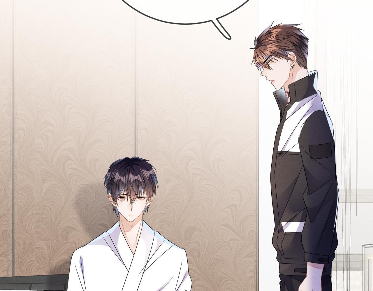 Cường Liệt Công Kích: Chapter 55