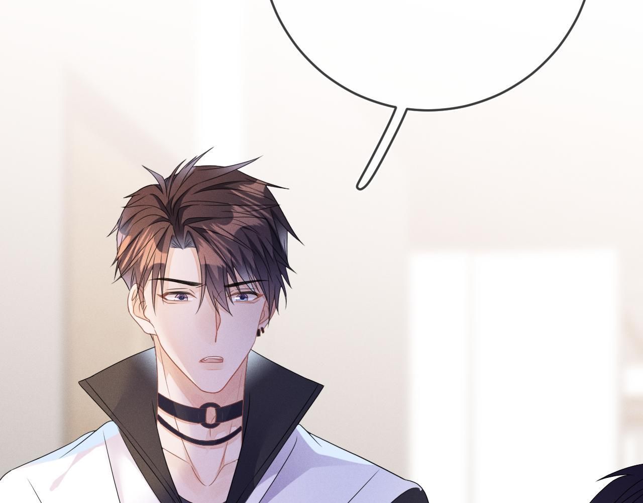 Cường Liệt Công Kích: Chapter 55