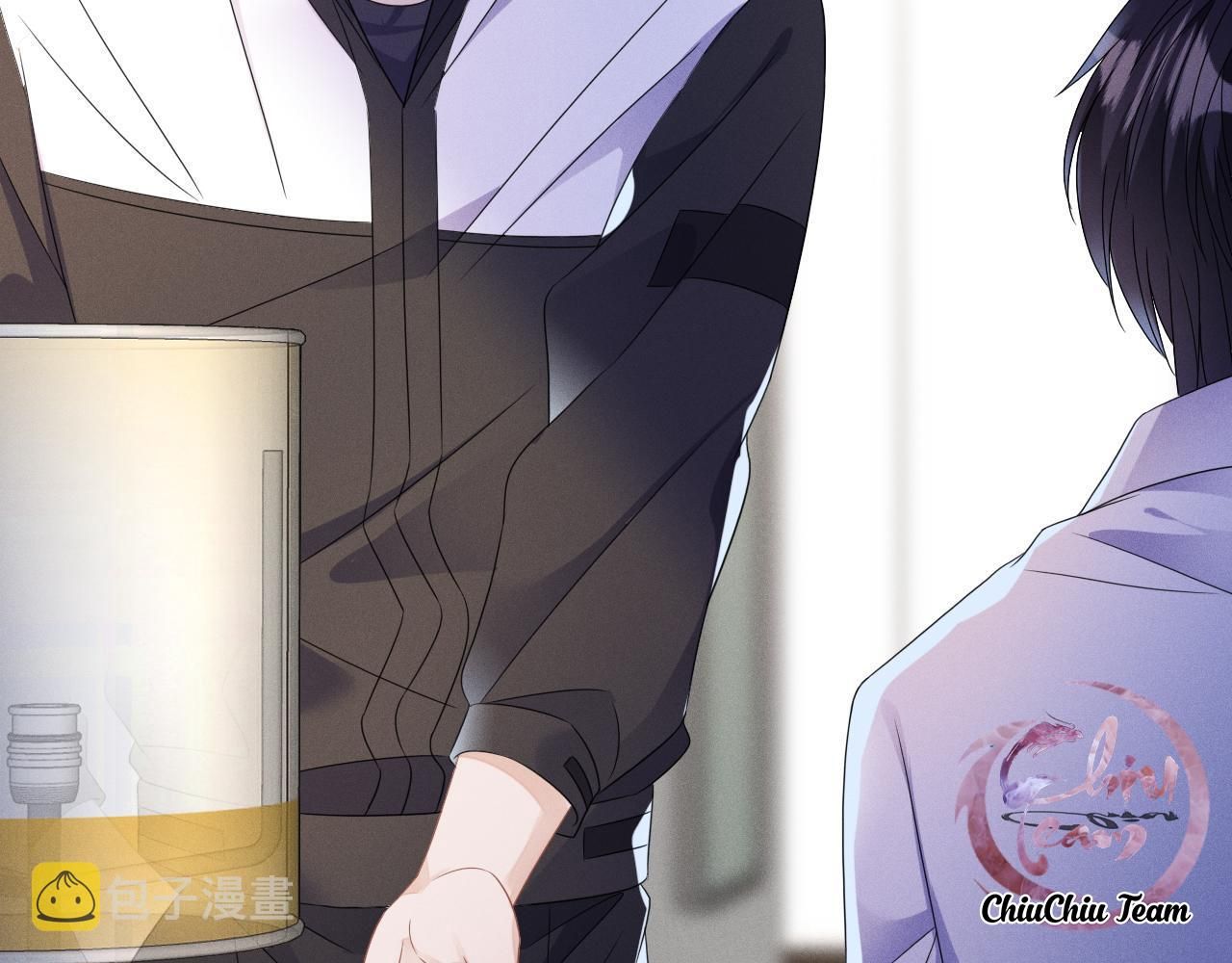 Cường Liệt Công Kích: Chapter 55