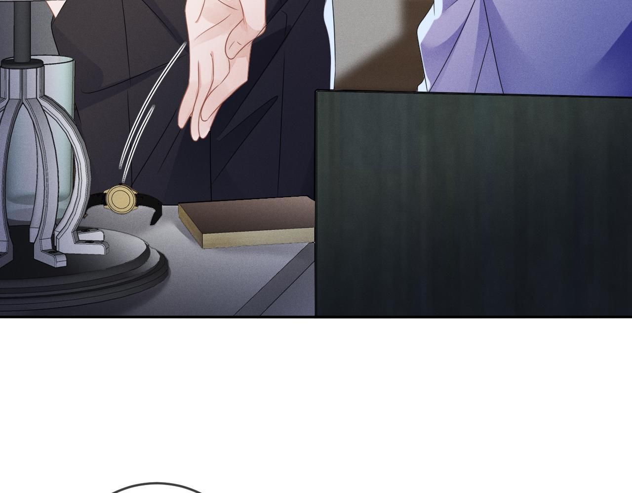 Cường Liệt Công Kích: Chapter 55