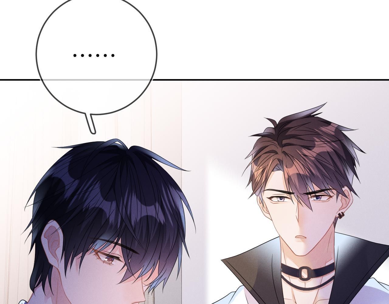 Cường Liệt Công Kích: Chapter 55