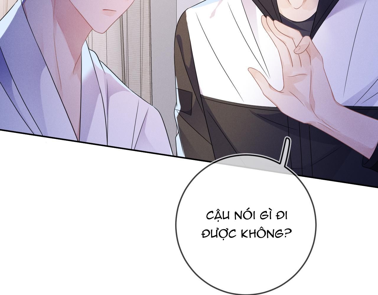 Cường Liệt Công Kích: Chapter 55