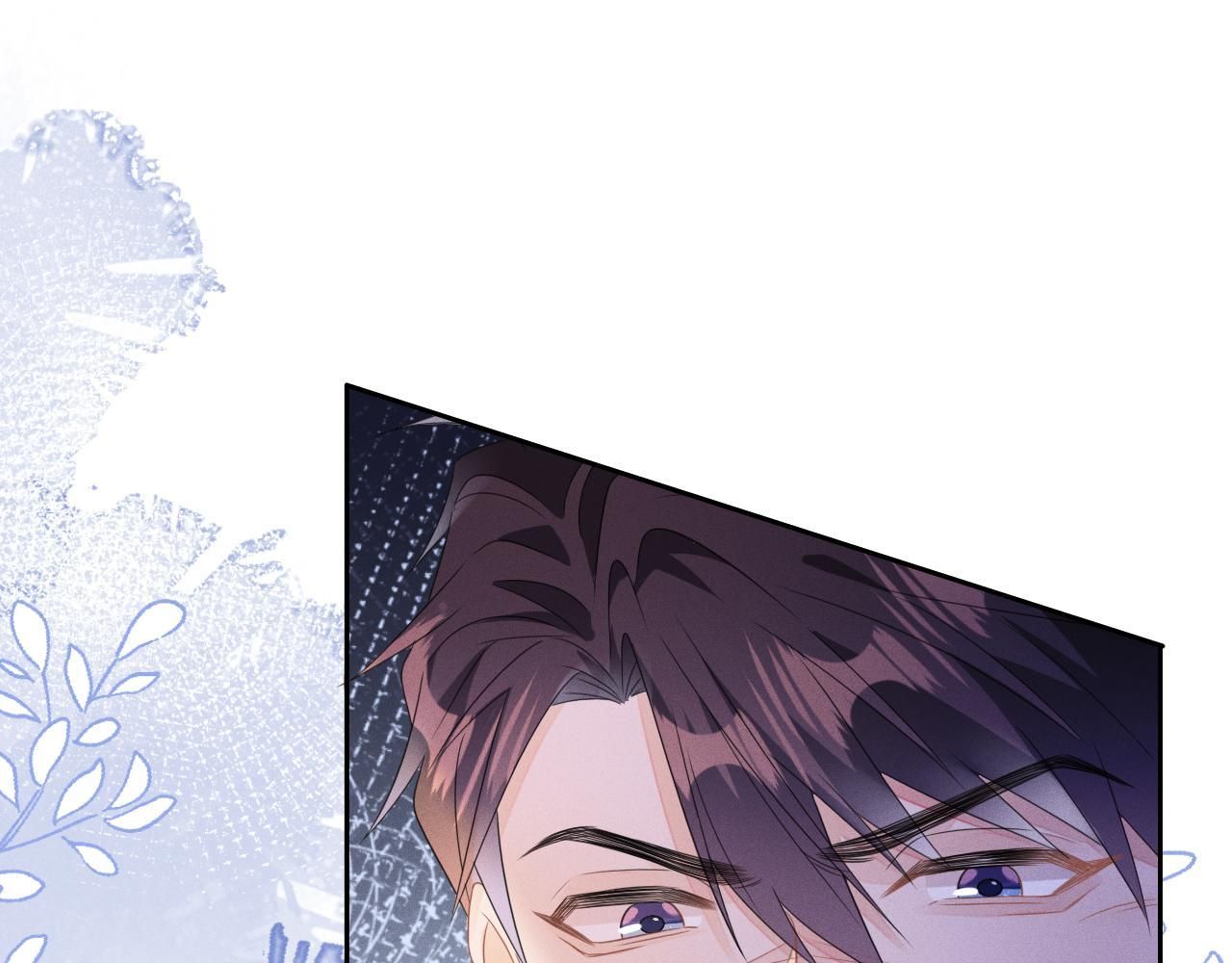 Cường Liệt Công Kích: Chapter 55