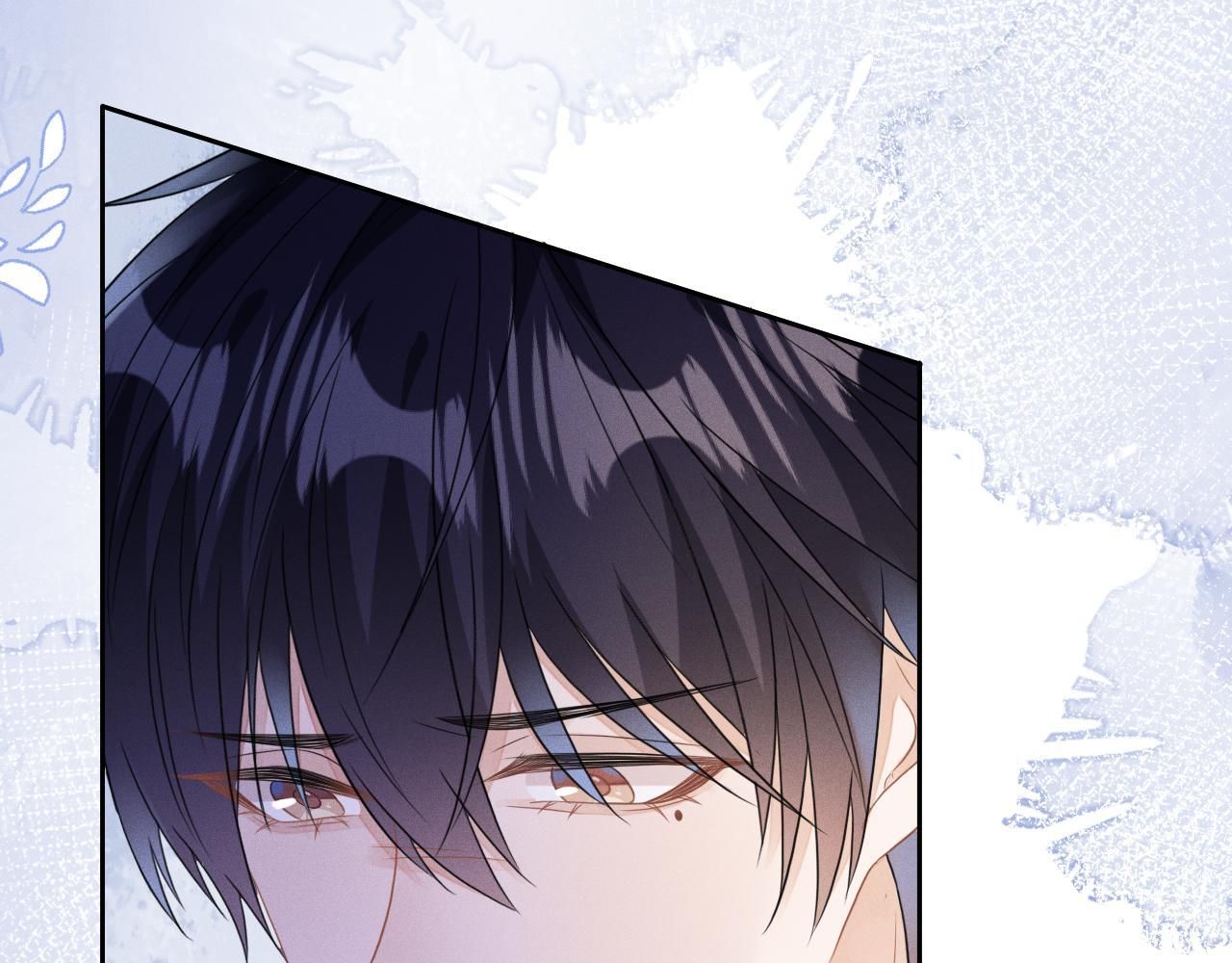 Cường Liệt Công Kích: Chapter 55