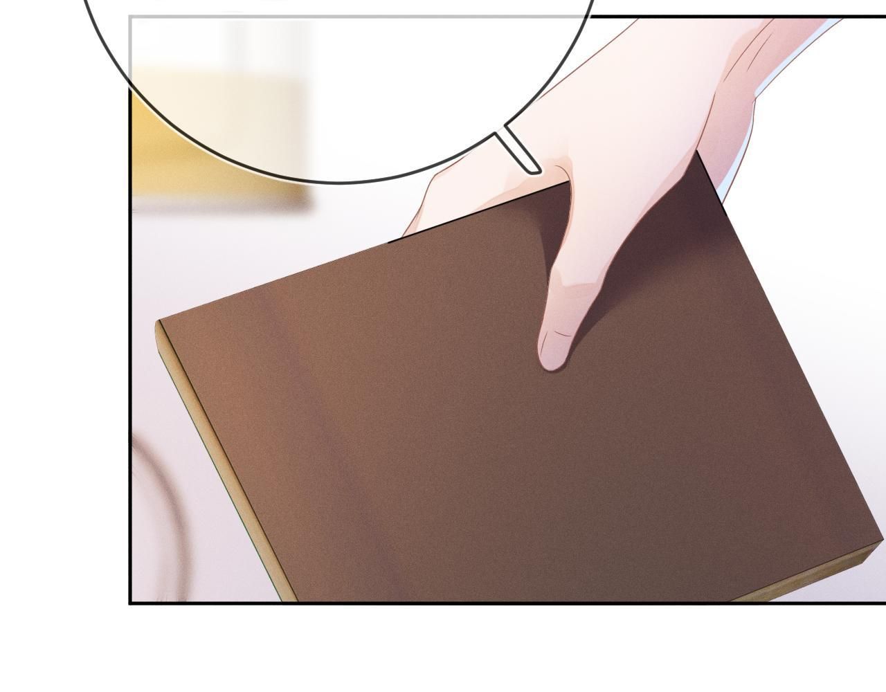 Cường Liệt Công Kích: Chapter 55