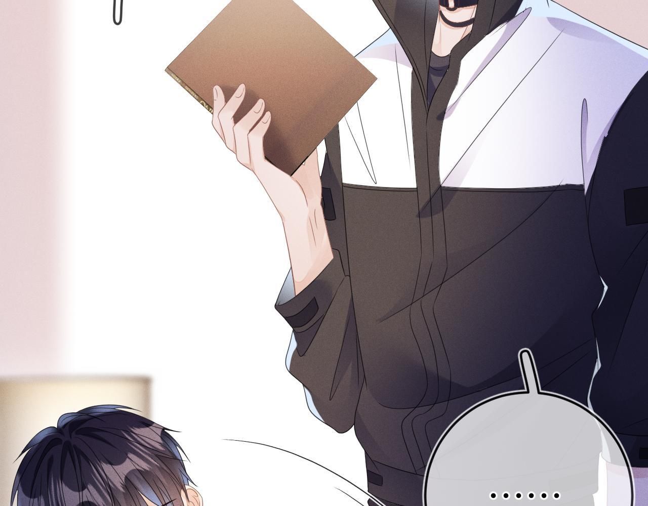 Cường Liệt Công Kích: Chapter 55