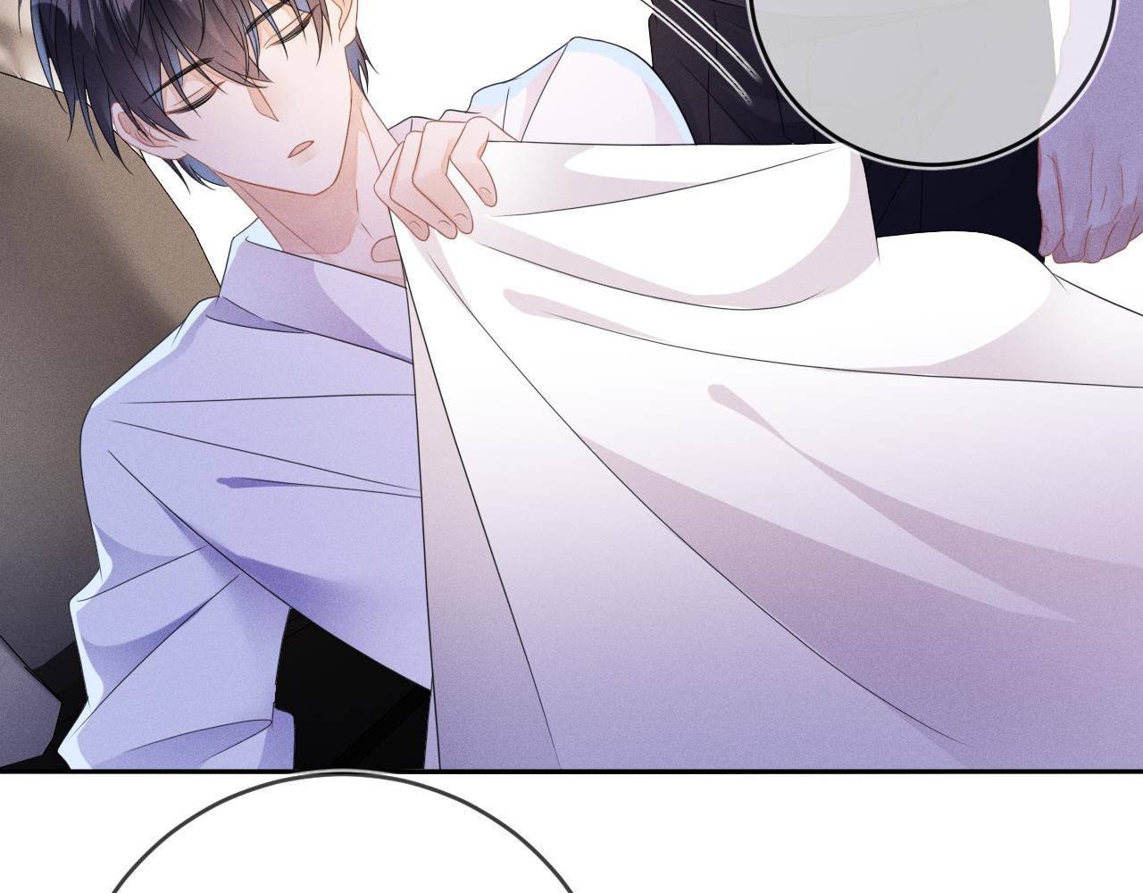 Cường Liệt Công Kích: Chapter 55