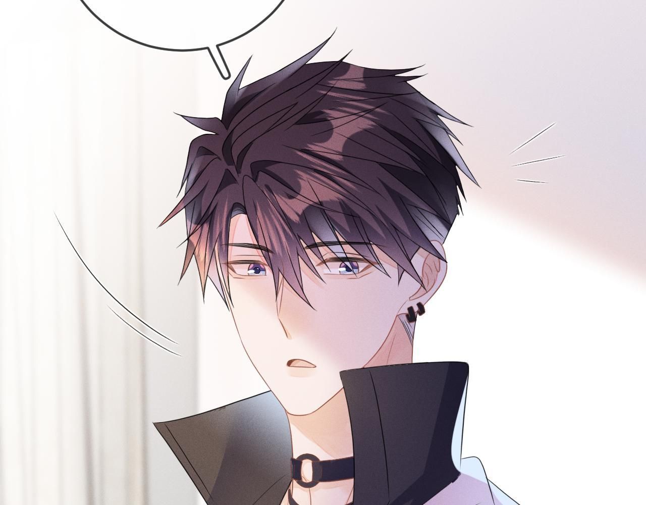 Cường Liệt Công Kích: Chapter 55