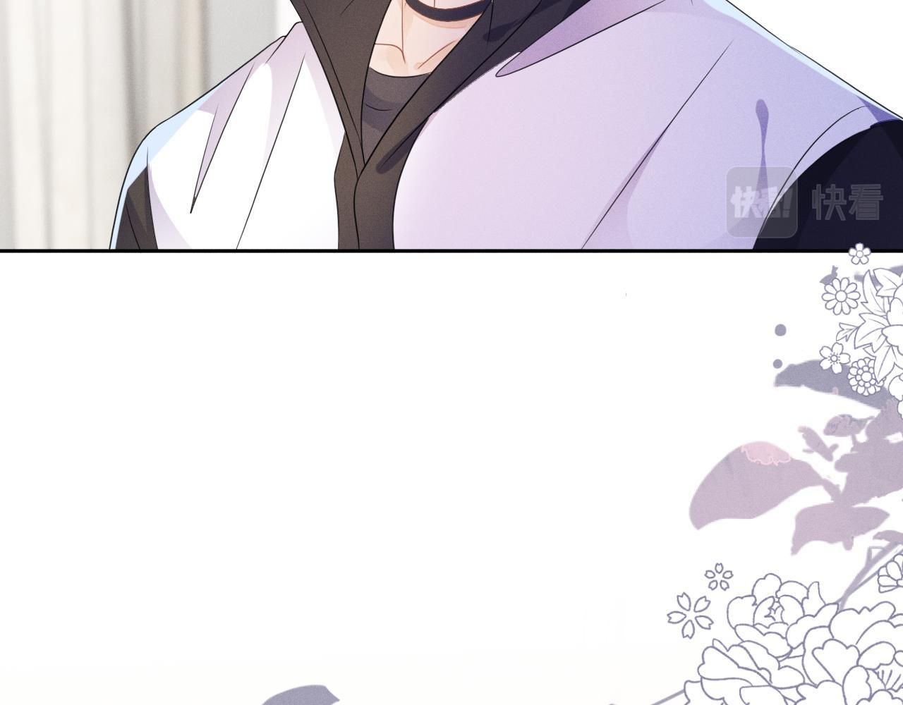 Cường Liệt Công Kích: Chapter 55