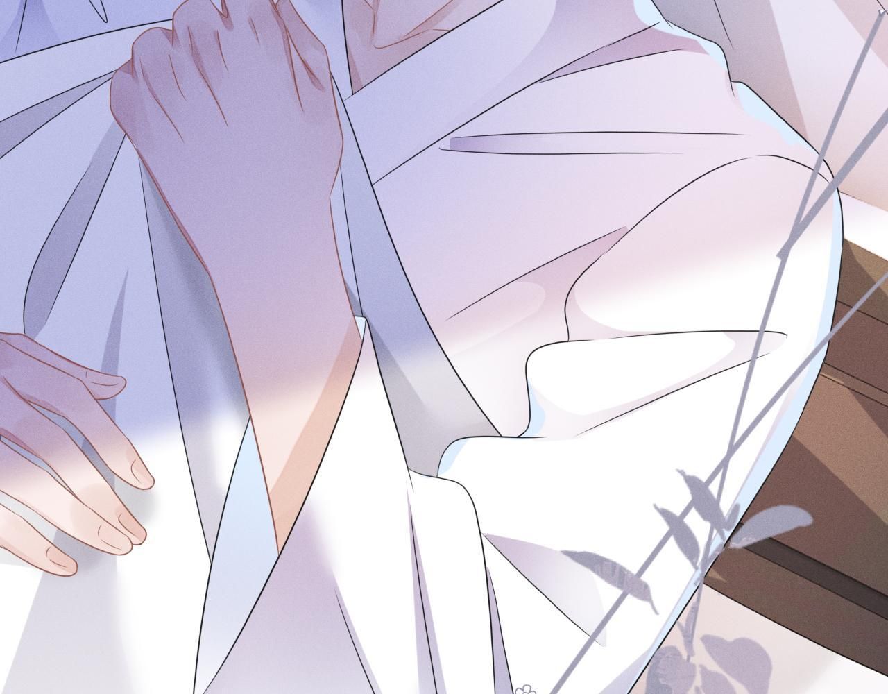 Cường Liệt Công Kích: Chapter 55