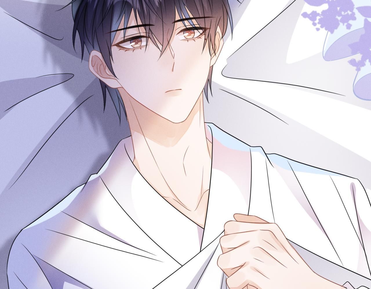 Cường Liệt Công Kích: Chapter 55