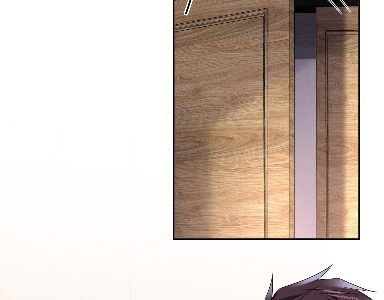 Cường Liệt Công Kích: Chapter 55