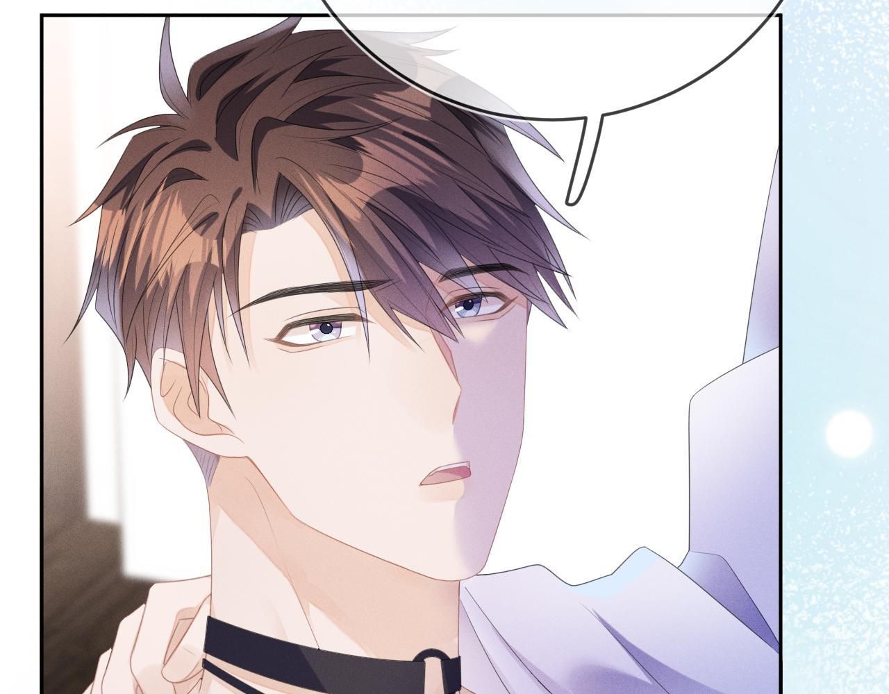 Cường Liệt Công Kích: Chapter 55