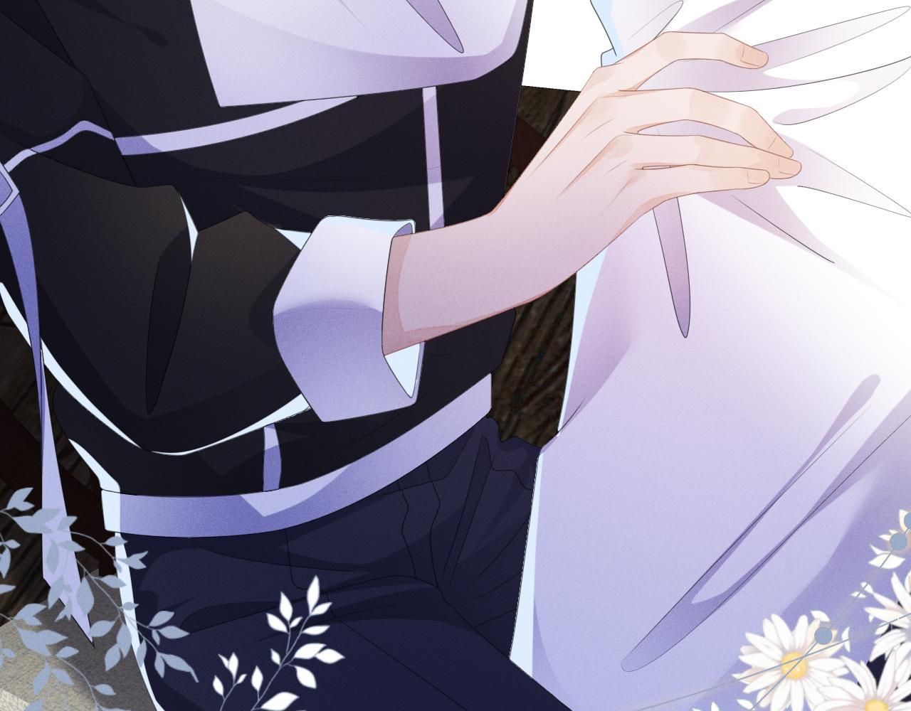 Cường Liệt Công Kích: Chapter 55