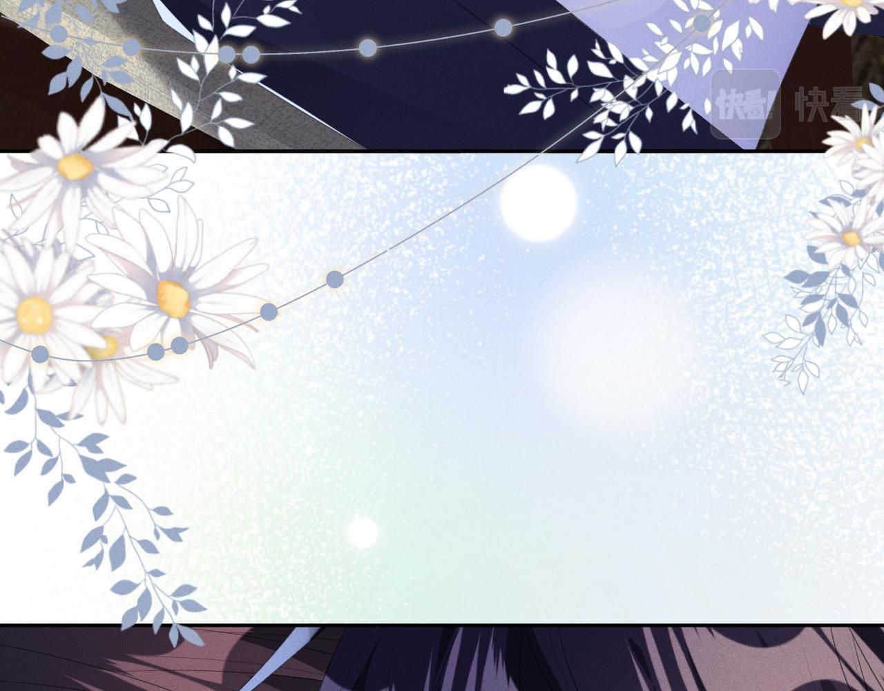 Cường Liệt Công Kích: Chapter 55