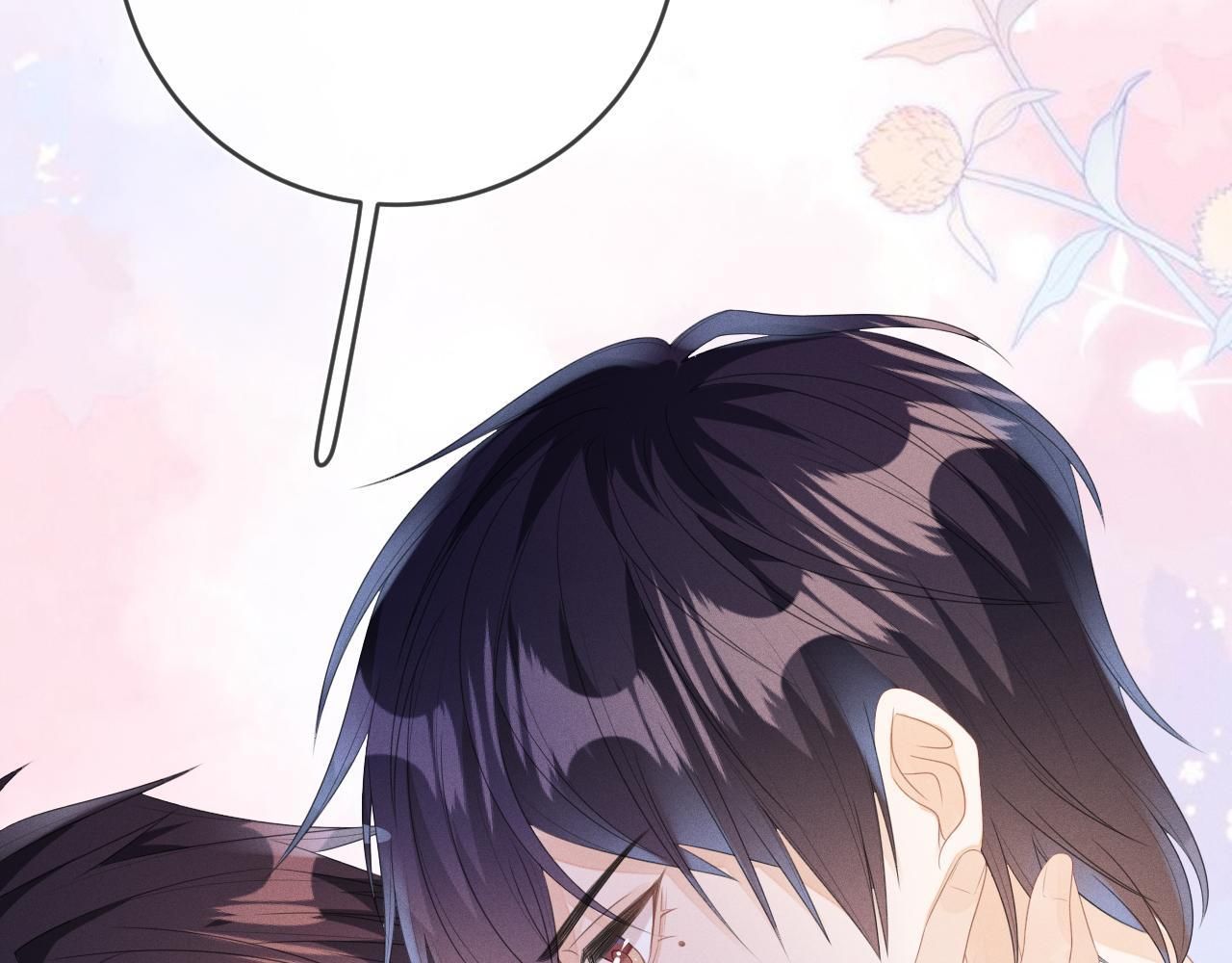 Cường Liệt Công Kích: Chapter 55