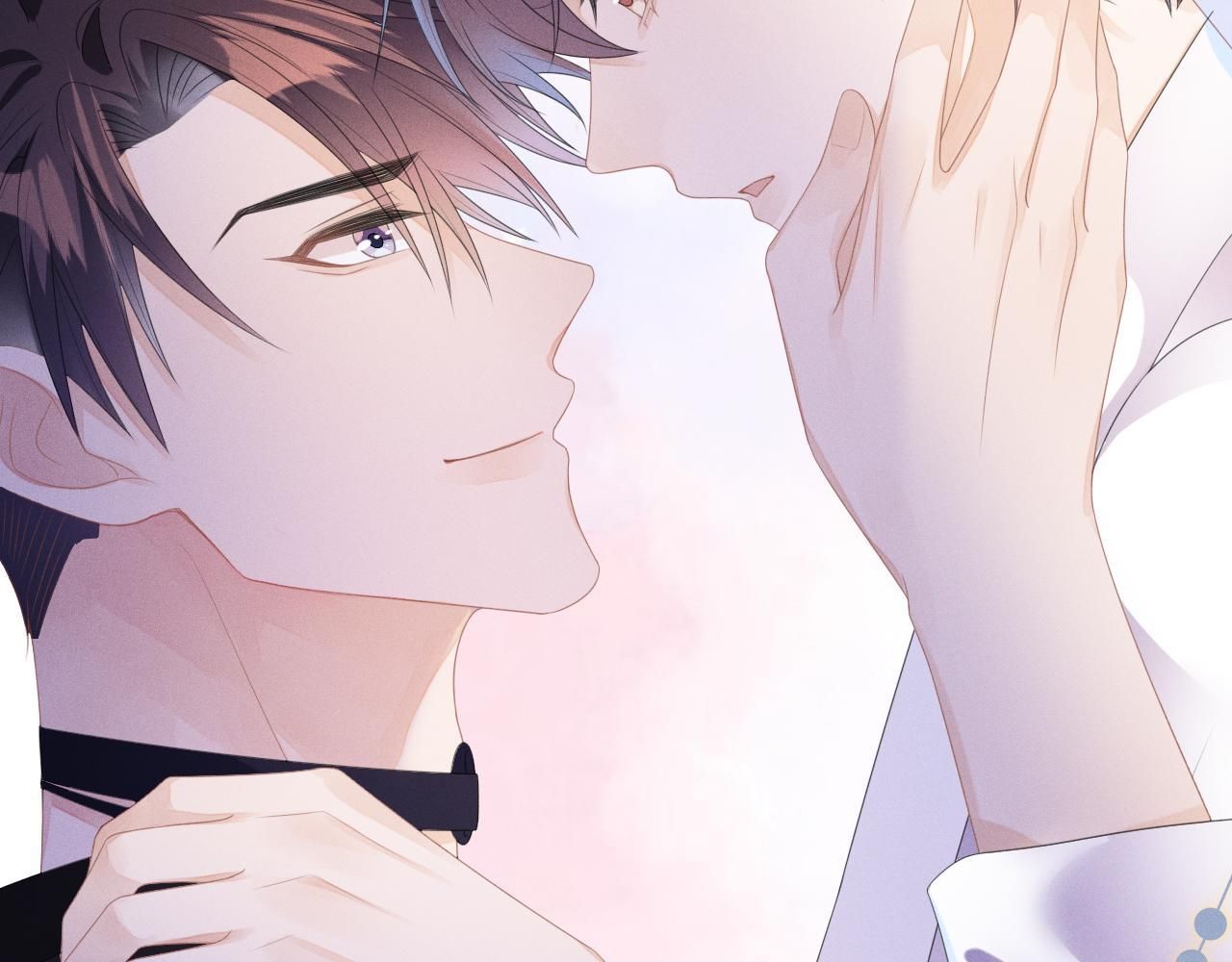 Cường Liệt Công Kích: Chapter 55