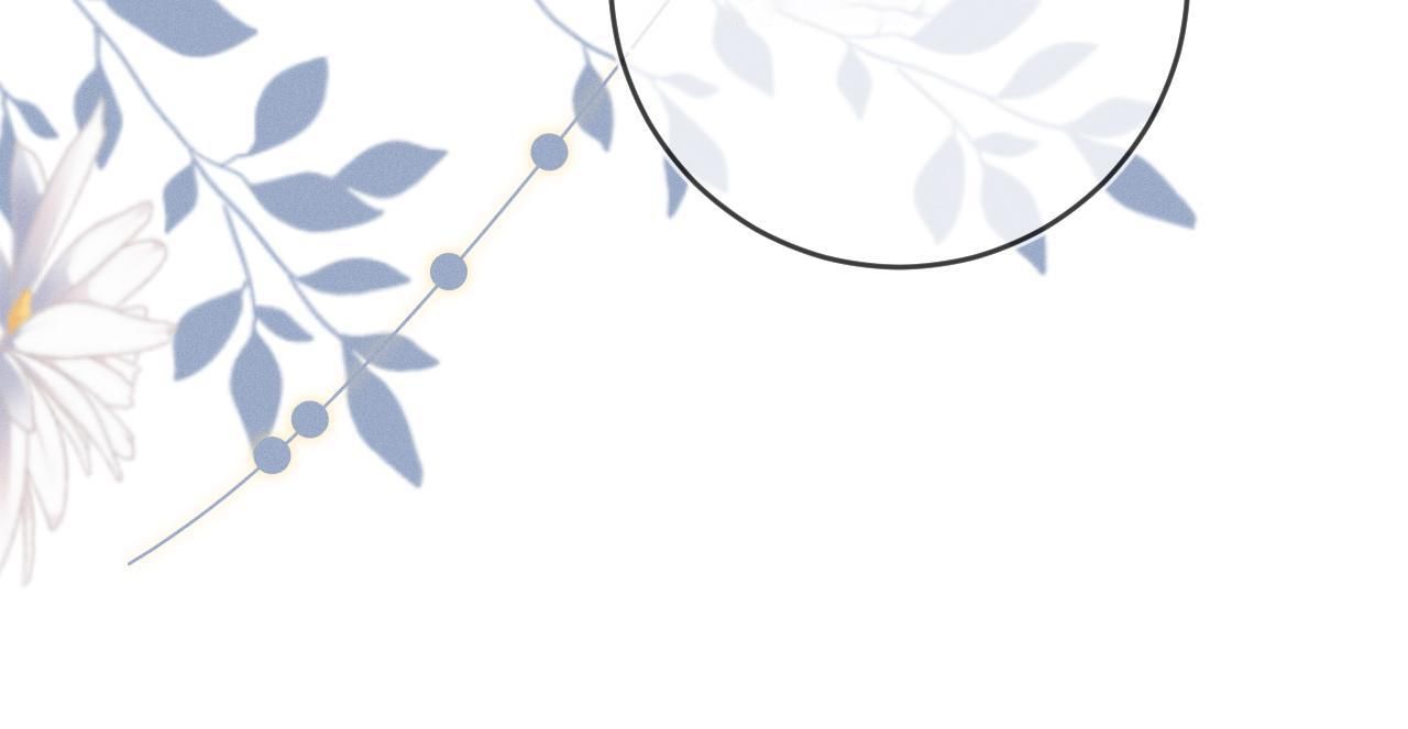 Cường Liệt Công Kích: Chapter 55