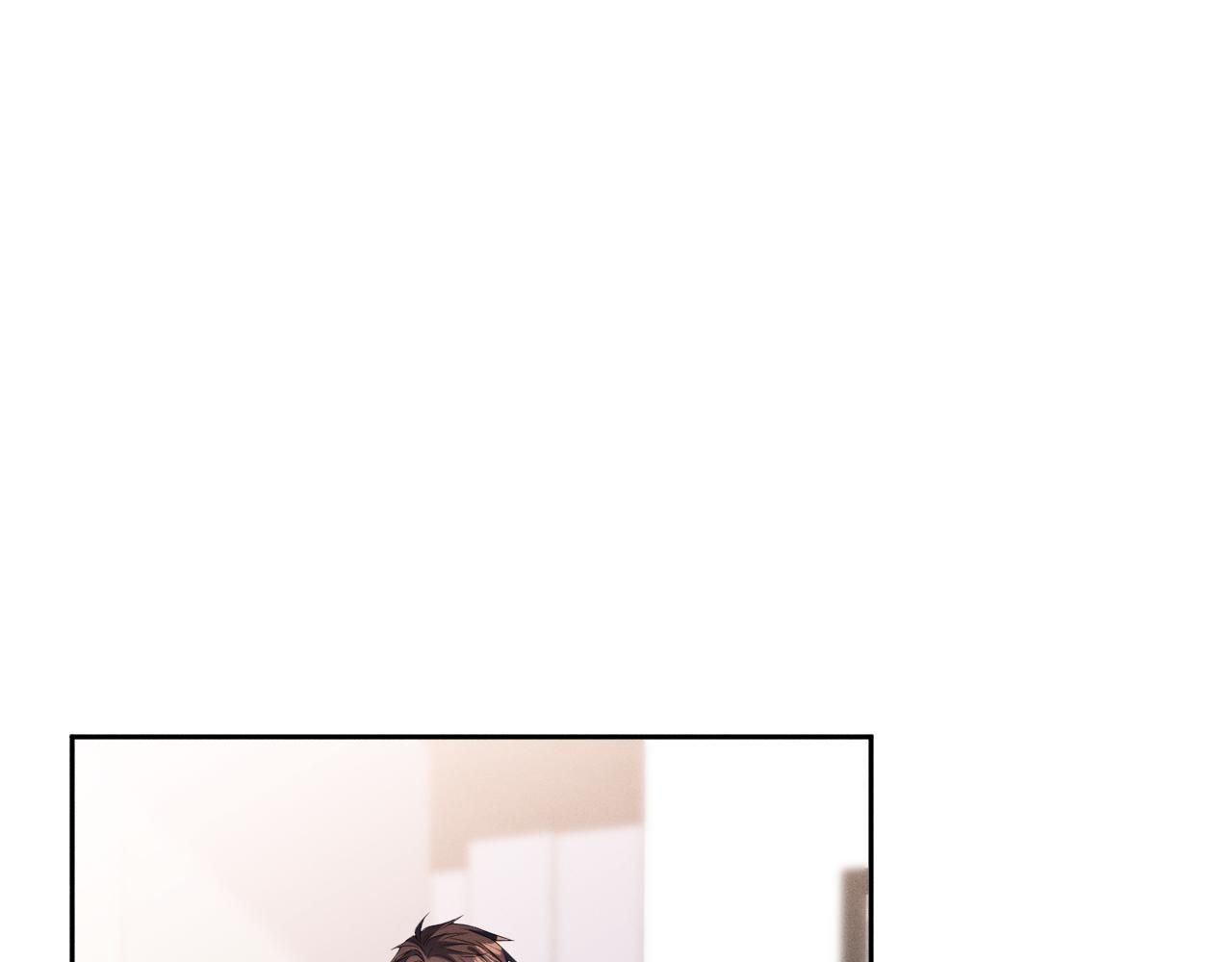 Cường Liệt Công Kích: Chapter 55