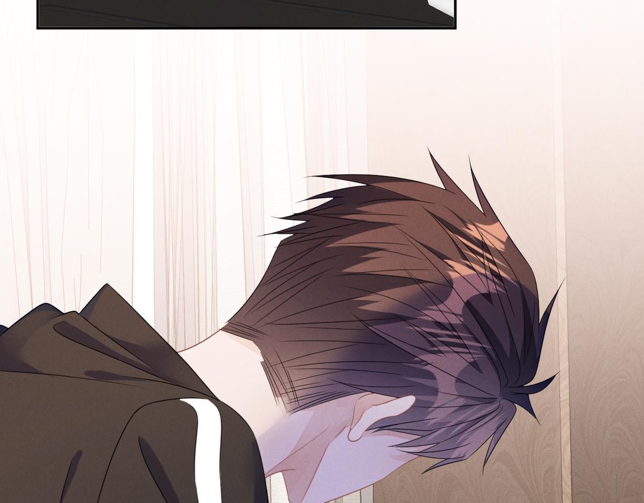 Cường Liệt Công Kích: Chapter 55