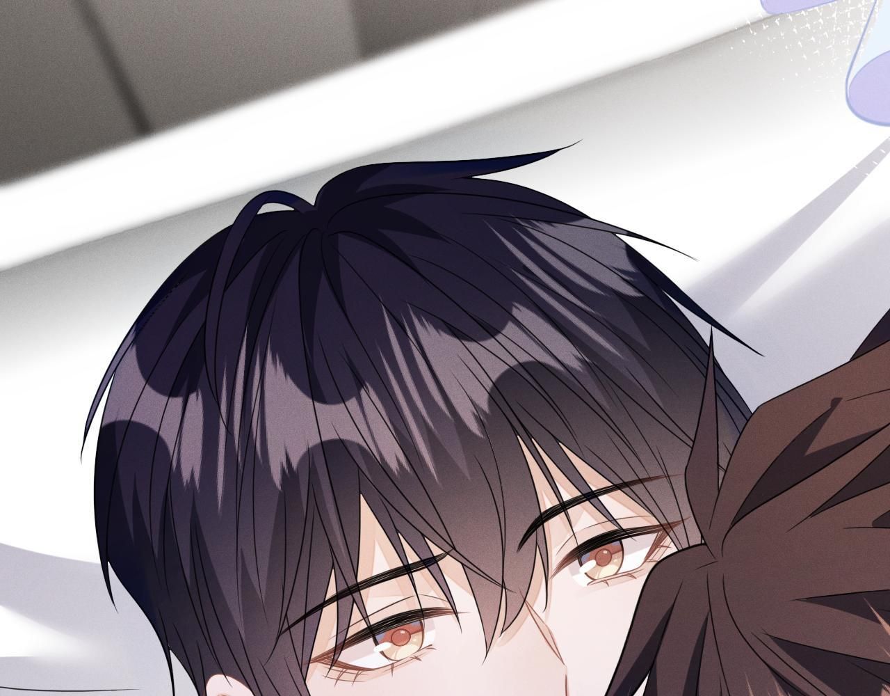 Cường Liệt Công Kích: Chapter 55