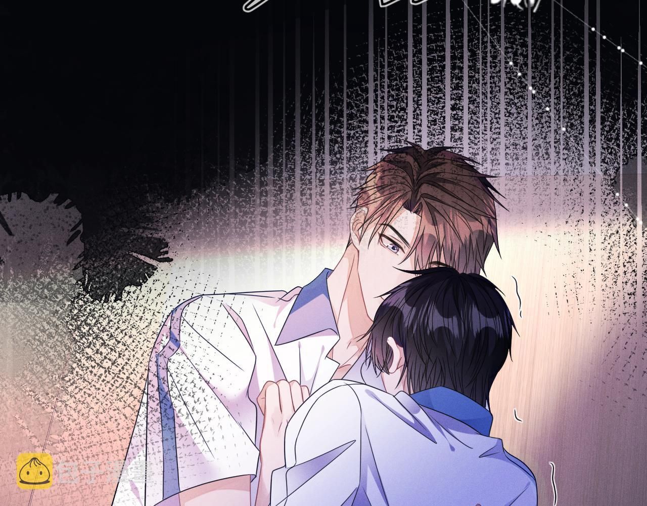 Cường Liệt Công Kích: Chapter 55