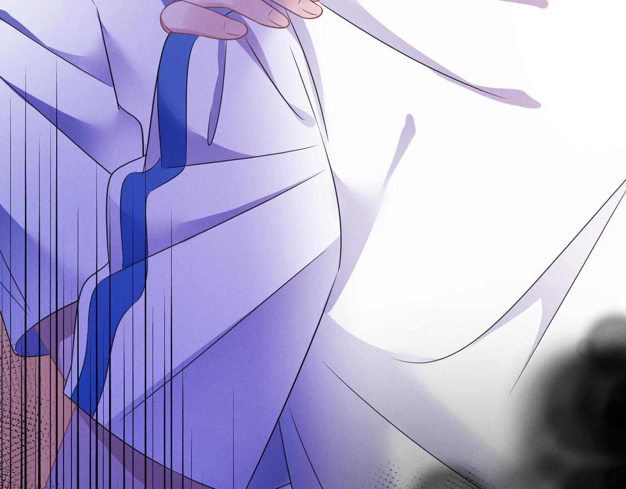 Cường Liệt Công Kích: Chapter 55