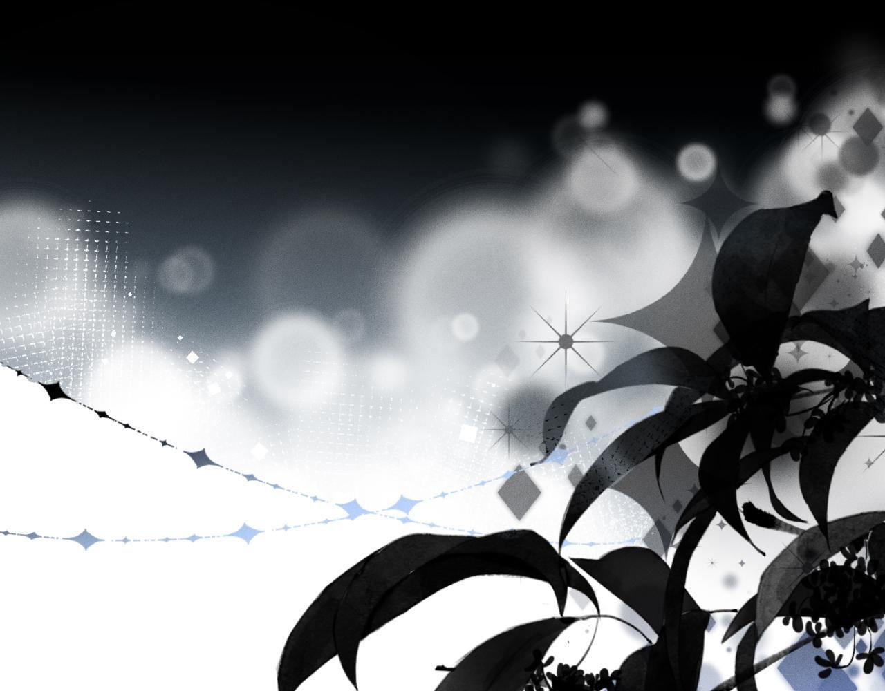 Cường Liệt Công Kích: Chapter 55