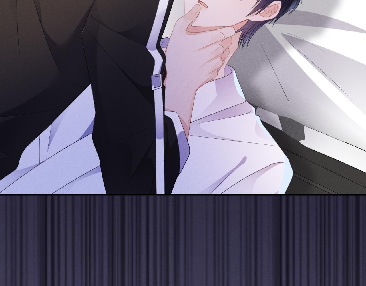 Cường Liệt Công Kích: Chapter 55