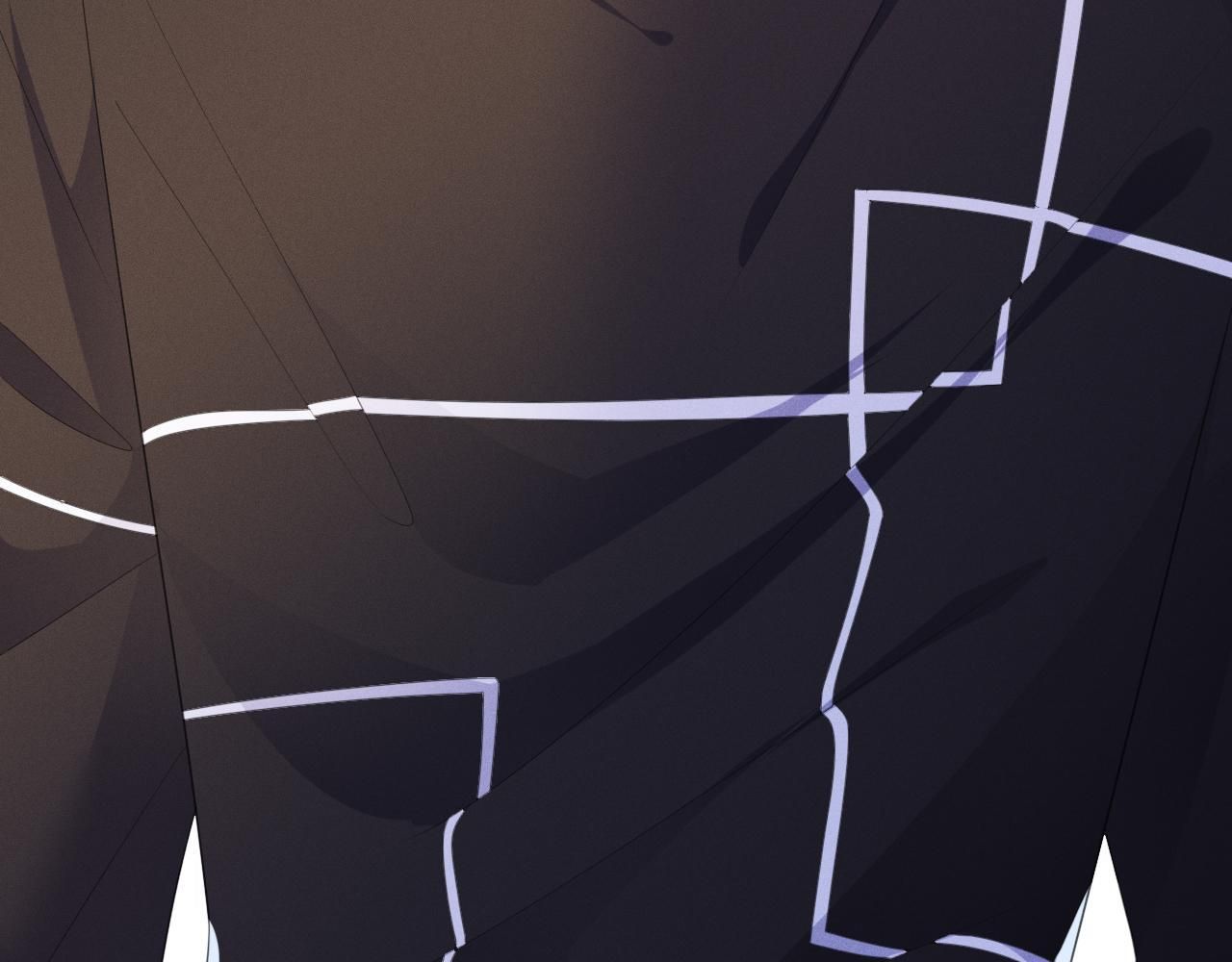 Cường Liệt Công Kích: Chapter 55