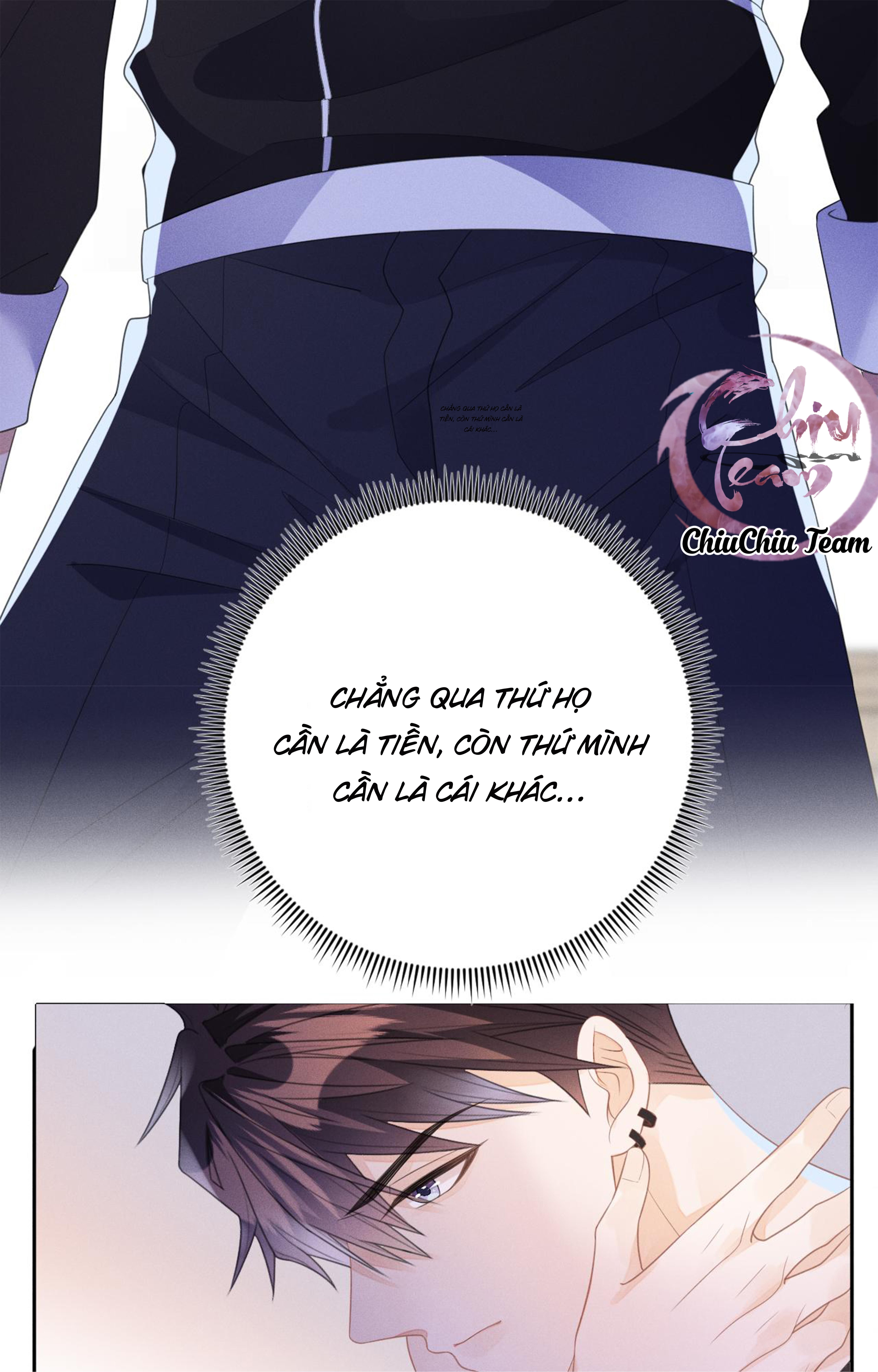 Cường Liệt Công Kích: Chapter 55