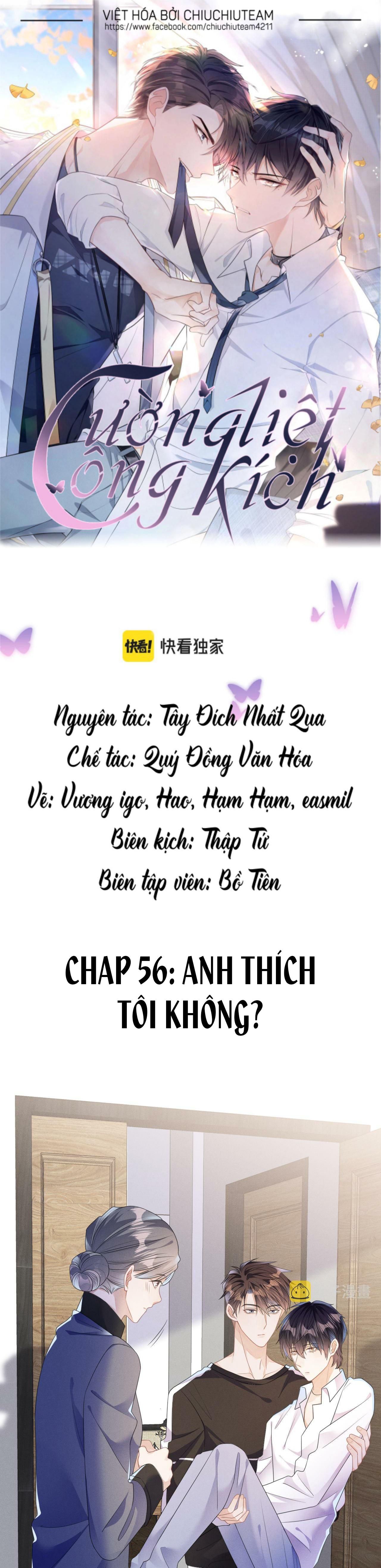 Cường Liệt Công Kích: Chapter 56