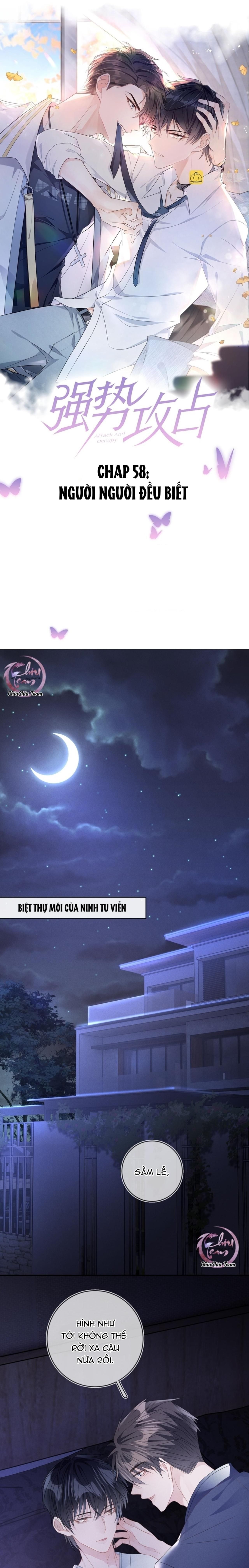 Cường Liệt Công Kích: Chapter 58