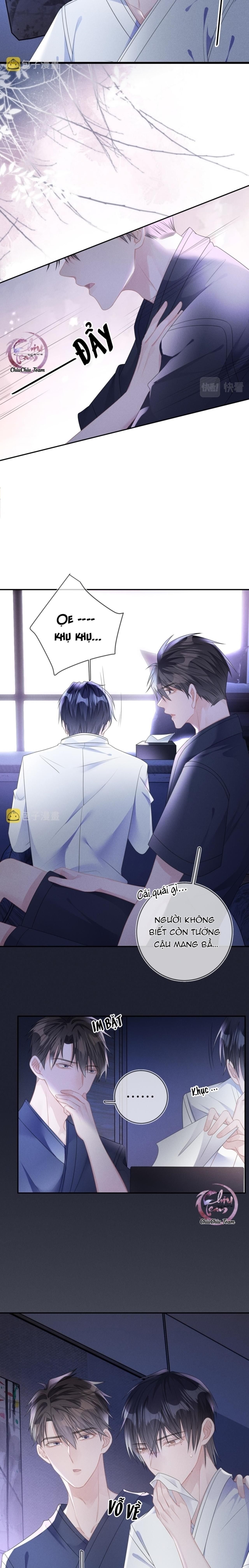 Cường Liệt Công Kích: Chapter 58